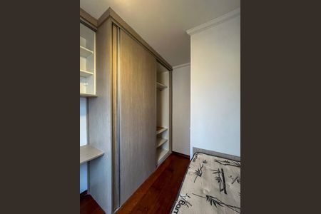 Apartamento à venda com 127m², 3 quartos e 1 vaga Apartamento à venda com 127m², 3 quartos e 1 vagaQuarto 3