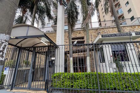 Apartamento à venda com 127m², 3 quartos e 1 vaga Apartamento à venda com 127m², 3 quartos e 1 vagaFachada