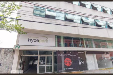 Apartamento para alugar com 33m², 1 quarto e sem vaga Apartamento para alugar com 33m², 1 quarto e sem vagaFachada do Condomínio