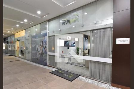 Apartamento para alugar com 33m², 1 quarto e sem vaga Apartamento para alugar com 33m², 1 quarto e sem vagaHall de entrada