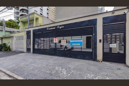 Apartamento para alugar com 30m², 1 quarto e sem vaga Apartamento para alugar com 30m², 1 quarto e sem vagaFachada do Prédio