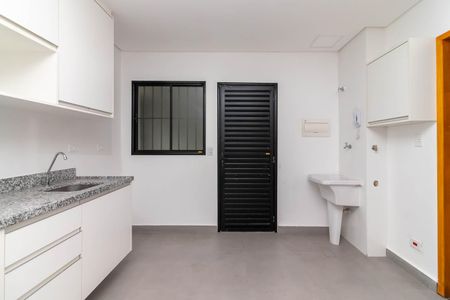 Apartamento para alugar com 30m², 1 quarto e sem vaga Apartamento para alugar com 30m², 1 quarto e sem vagaCozinha e Área de Serviço