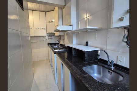Apartamento à venda com 75m², 2 quartos e sem vaga