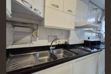 Apartamento à venda com 75m², 2 quartos e sem vaga