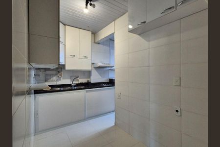 Apartamento à venda com 75m², 2 quartos e sem vaga
