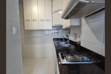 Apartamento à venda com 75m², 2 quartos e sem vaga