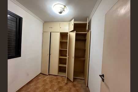Apartamento à venda com 164m², 3 quartos e 2 vagasQuarto de Serviço
