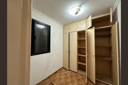 Apartamento à venda com 164m², 3 quartos e 2 vagasQuarto de Serviço