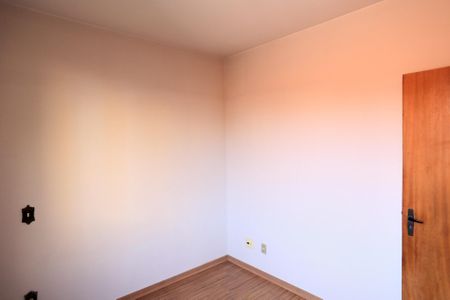 Apartamento para alugar com 72m², 3 quartos e 1 vagaQuarto 1
