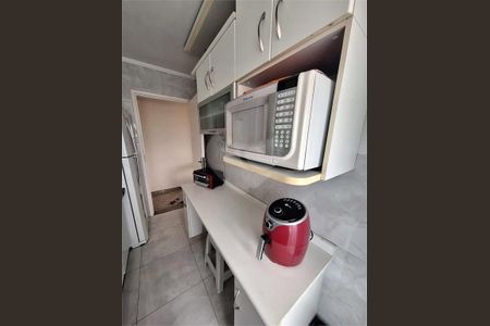 Apartamento à venda com 2 quartos, 60m² em Vila Carrão, São Paulo