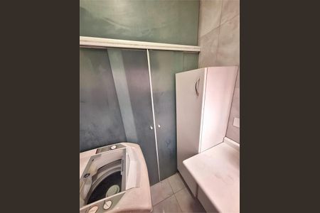 Apartamento à venda com 2 quartos, 60m² em Vila Carrão, São Paulo