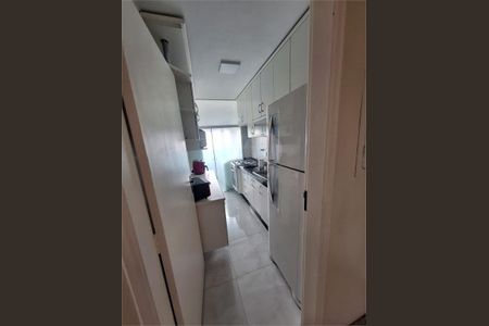 Apartamento à venda com 2 quartos, 60m² em Vila Carrão, São Paulo