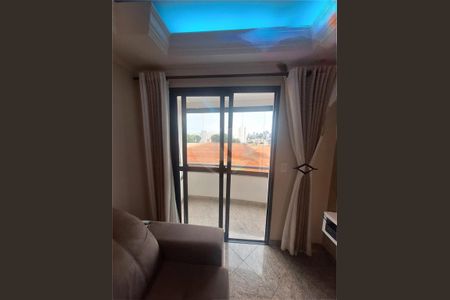 Apartamento à venda com 2 quartos, 60m² em Vila Carrão, São Paulo