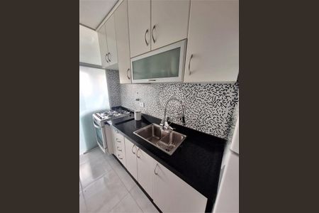 Apartamento à venda com 2 quartos, 60m² em Vila Carrão, São Paulo