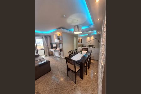 Apartamento à venda com 2 quartos, 60m² em Vila Carrão, São Paulo