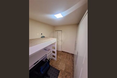 Apartamento à venda com 2 quartos, 60m² em Vila Carrão, São Paulo