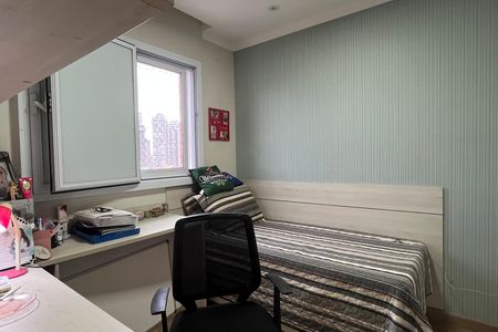 Apartamento para alugar com 109m², 3 quartos e 2 vagasQuarto 1