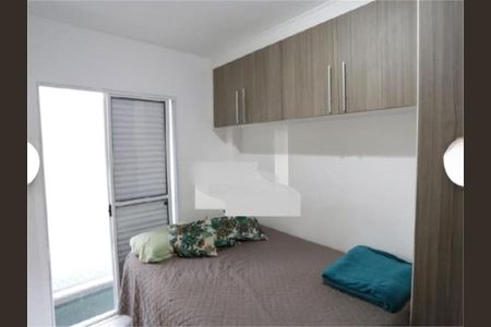 Casa à venda com 2 quartos, 67m² em Vila Ré, São Paulo