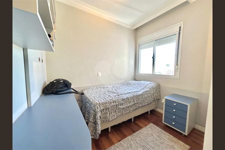 Apartamento à venda com 3 quartos, 135m² em Santo Amaro, São Paulo