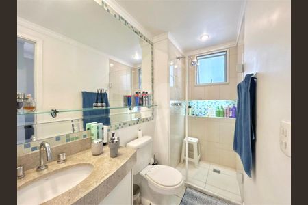 Apartamento à venda com 3 quartos, 135m² em Santo Amaro, São Paulo