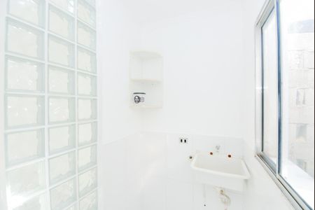 Apartamento para alugar com 50m², 2 quartos e 1 vagaÁrea de Serviço