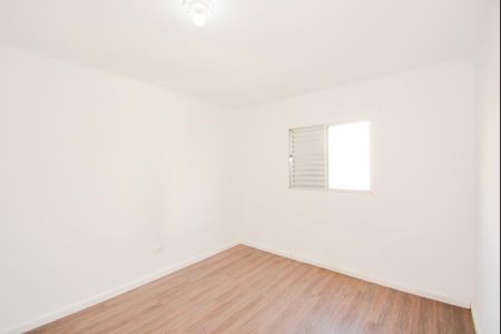 Apartamento para alugar com 50m², 2 quartos e 1 vagaQuarto 1