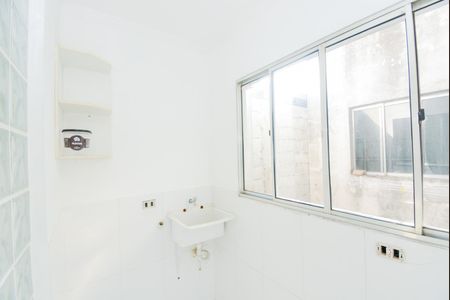 Apartamento para alugar com 50m², 2 quartos e 1 vagaÁrea de Serviço