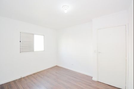 Apartamento para alugar com 50m², 2 quartos e 1 vagaQuarto 1