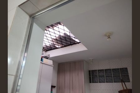 Casa à venda com 2 quartos, 95m² em Água Fria, São Paulo