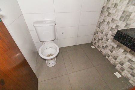 Apartamento à venda com 46m², 2 quartos e 1 vaga Apartamento à venda com 46m², 2 quartos e 1 vagaBanheiro