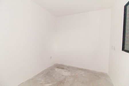 Apartamento à venda com 46m², 2 quartos e 1 vaga Apartamento à venda com 46m², 2 quartos e 1 vagaQuarto 1