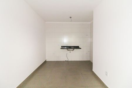 Apartamento à venda com 46m², 2 quartos e 1 vaga Apartamento à venda com 46m², 2 quartos e 1 vagaSala/Cozinha