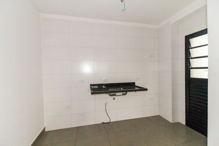 Apartamento à venda com 46m², 2 quartos e 1 vaga Apartamento à venda com 46m², 2 quartos e 1 vagaSala/Cozinha