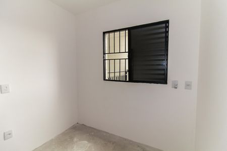 Apartamento à venda com 46m², 2 quartos e 1 vaga Apartamento à venda com 46m², 2 quartos e 1 vagaQuarto 2