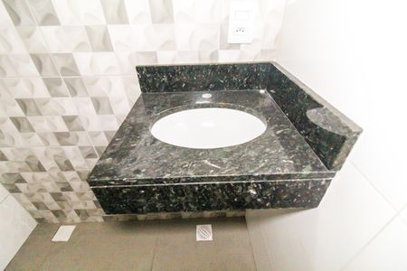 Apartamento à venda com 46m², 2 quartos e 1 vaga Apartamento à venda com 46m², 2 quartos e 1 vagaBanheiro