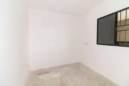 Apartamento à venda com 46m², 2 quartos e 1 vaga Apartamento à venda com 46m², 2 quartos e 1 vagaQuarto 1
