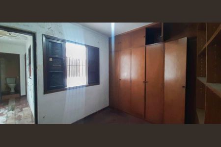 Casa para alugar com 127m², 5 quartos e 1 vagaQuarto 2