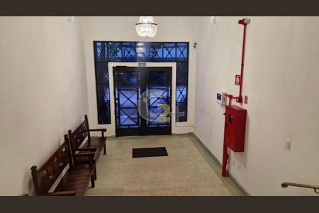 Apartamento à venda com 2 quartos, 100m² em Cerqueira César, São Paulo