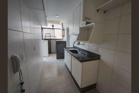 Apartamento à venda com 70m², 2 quartos e 1 vaga