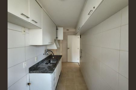 Apartamento à venda com 70m², 2 quartos e 1 vaga
