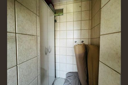 Apartamento à venda com 74m², 3 quartos e 1 vaga