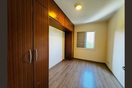 Apartamento à venda com 74m², 3 quartos e 1 vaga