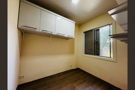 Apartamento à venda com 74m², 3 quartos e 1 vaga