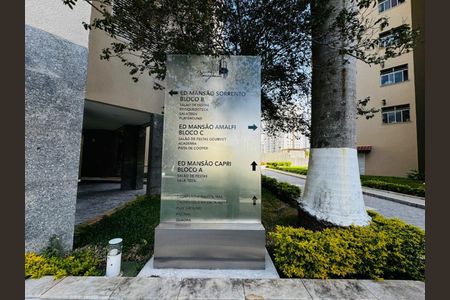 Apartamento à venda com 74m², 3 quartos e 1 vaga