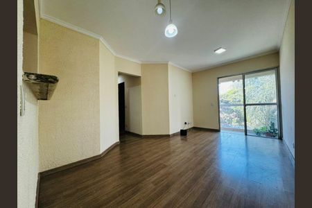 Apartamento à venda com 3 quartos, 74m² em Vila Isa, São Paulo