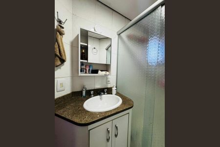 Apartamento à venda com 74m², 3 quartos e 1 vaga