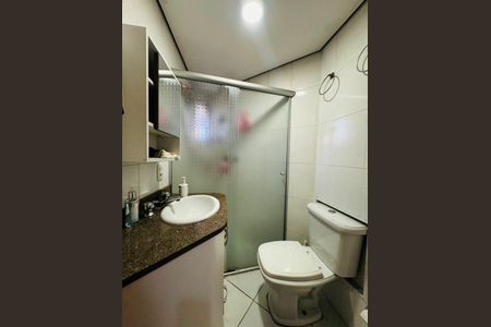 Apartamento à venda com 74m², 3 quartos e 1 vaga