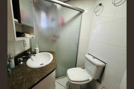 Apartamento à venda com 74m², 3 quartos e 1 vaga