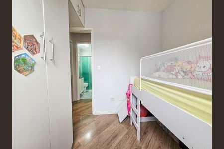 Apartamento à venda com 56m², 2 quartos e 1 vaga Apartamento à venda com 56m², 2 quartos e 1 vagaQuarto