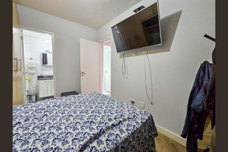 Apartamento à venda com 56m², 2 quartos e 1 vaga Apartamento à venda com 56m², 2 quartos e 1 vagaSuíte